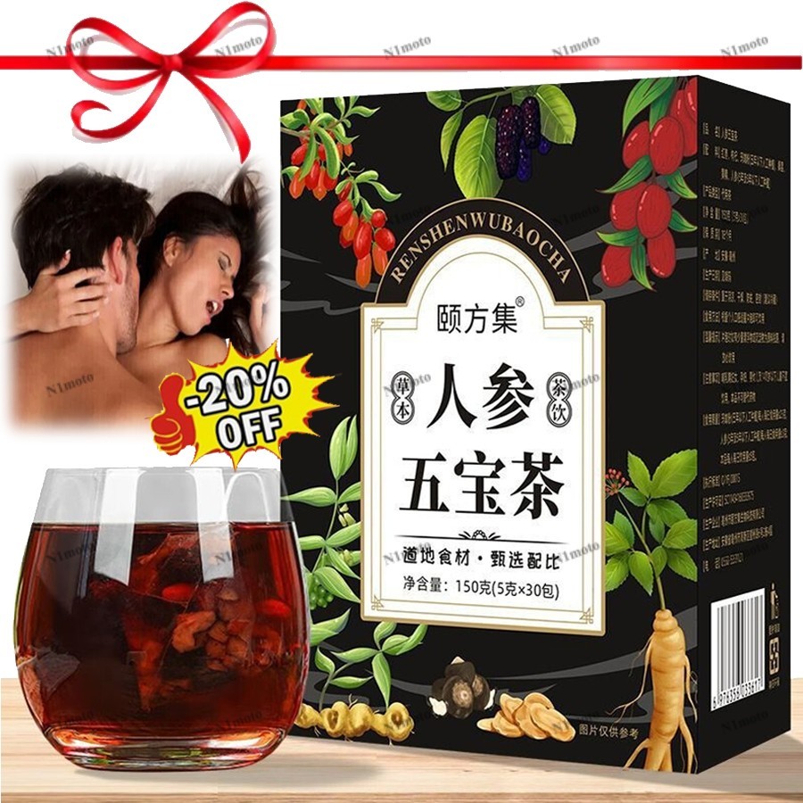 30Pcs Ginseng Six Treasure Tea , Kidney Tea ,Liver Tea , Red Date Kidney Health