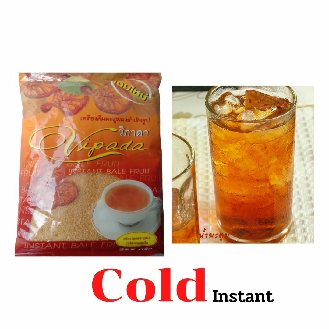 Instant Bael Fruit Tea Bael Fruit Concentrated Powder No Preservative Free Ship