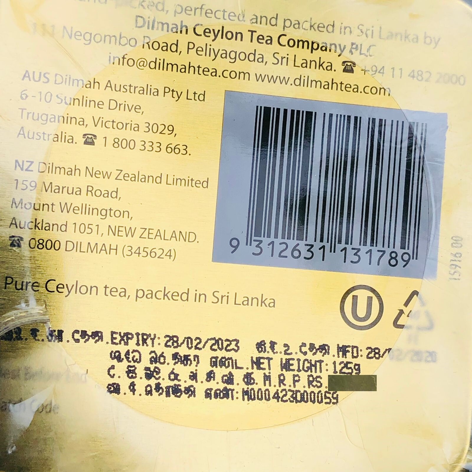Ceylon Black Tea English Breakfast Dilmah 100% Natural Loose Leaf Single Estate