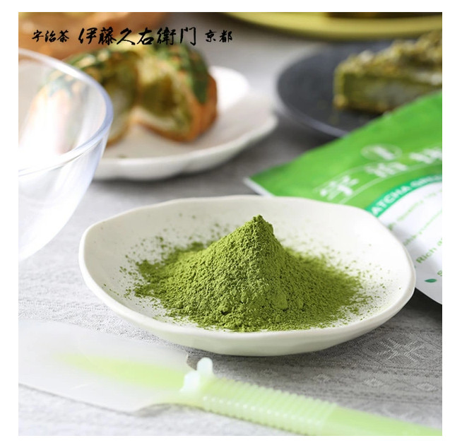 Ito kyuemon Uji Matcha 70g Authentic Green Tea Powder 70g Kyoto Japan #211