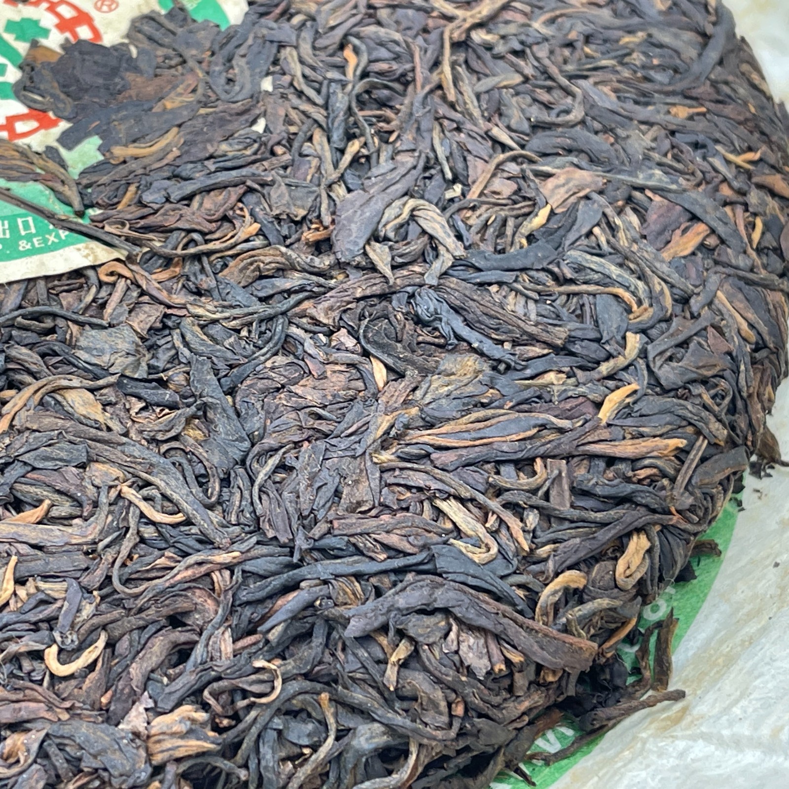 2006 Custom Tea Brown Mountain 8021 Ancient Tree Raw Pu-erh Tea Cake, 380g