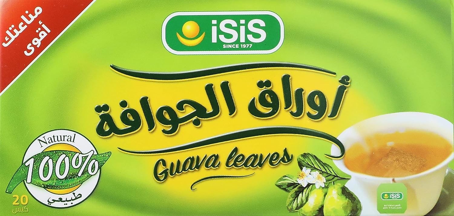 Isis 100% Organic Guava Leaves Herbal Tea Healthy Natural 5 X 20 Bag