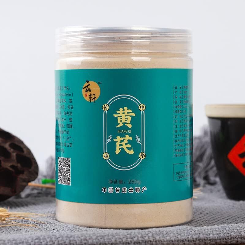 Chinese Huang Qi Huangqi 250g