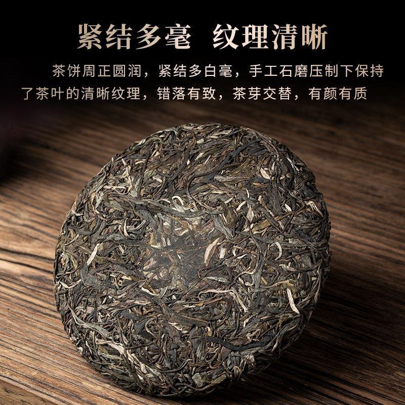 1pc Yunnan Puer Tea 2022 Yunnan Raw Tea Cake 357g Kunming Dry Warehouse