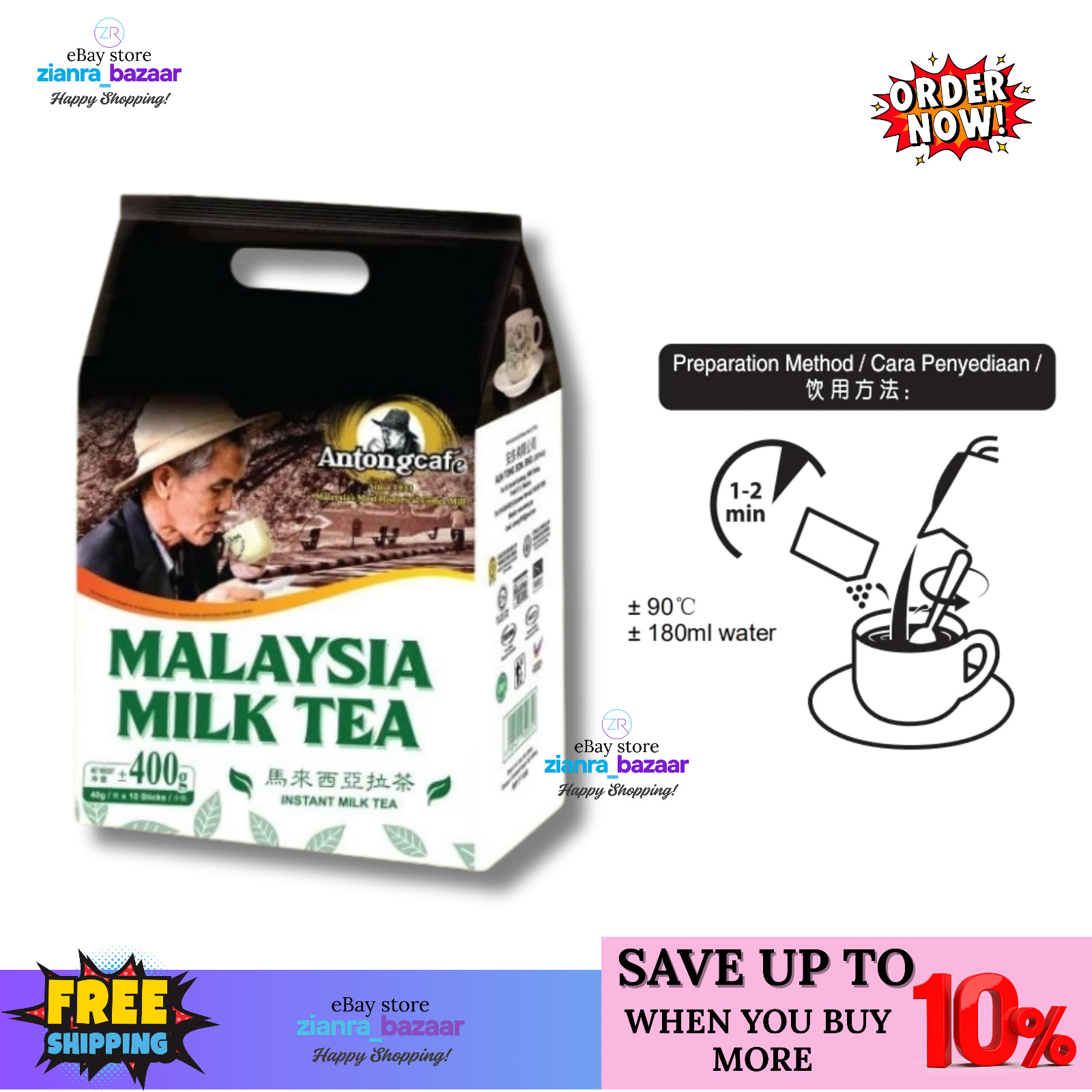 40gx 10sachets Antong Malaysia Milk Tea Instant Ready Stock Free Shipping