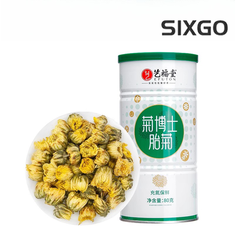 80g Authentic Special Grade Chrysanthemum Tea Brew Tea Premium Flower Tea