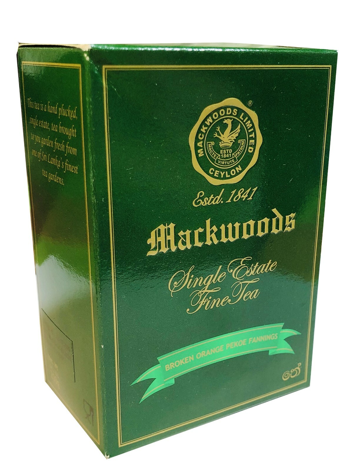 Mackwoods, Pure Ceylon Tea, Broken Orange Pekoe Fannings, 200g (Pack of 02)