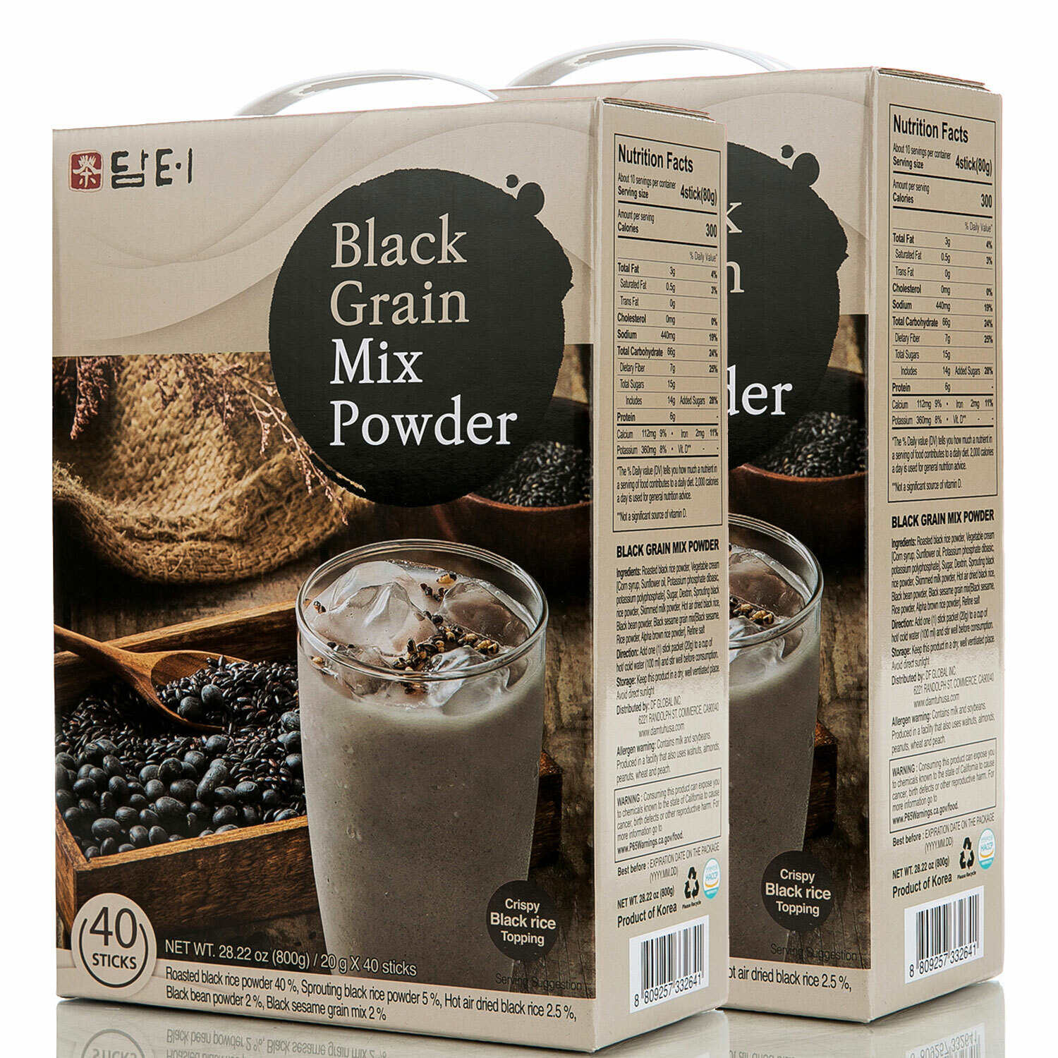 DAMTUH Black Grains Mixed Powdered Tea 40 Pcs 20g x 2 Boxes Bundle, Hot or Cold