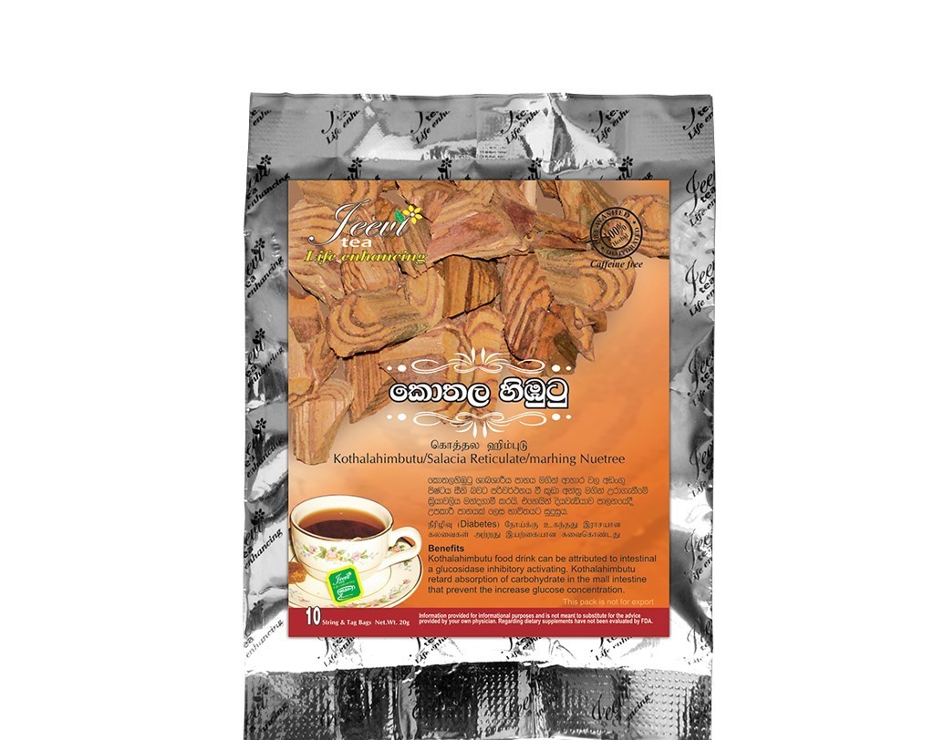Kothala Himbutu Tea Bags Herbal Tea(Salacia reticulata) Ayurvedic 100% Natural