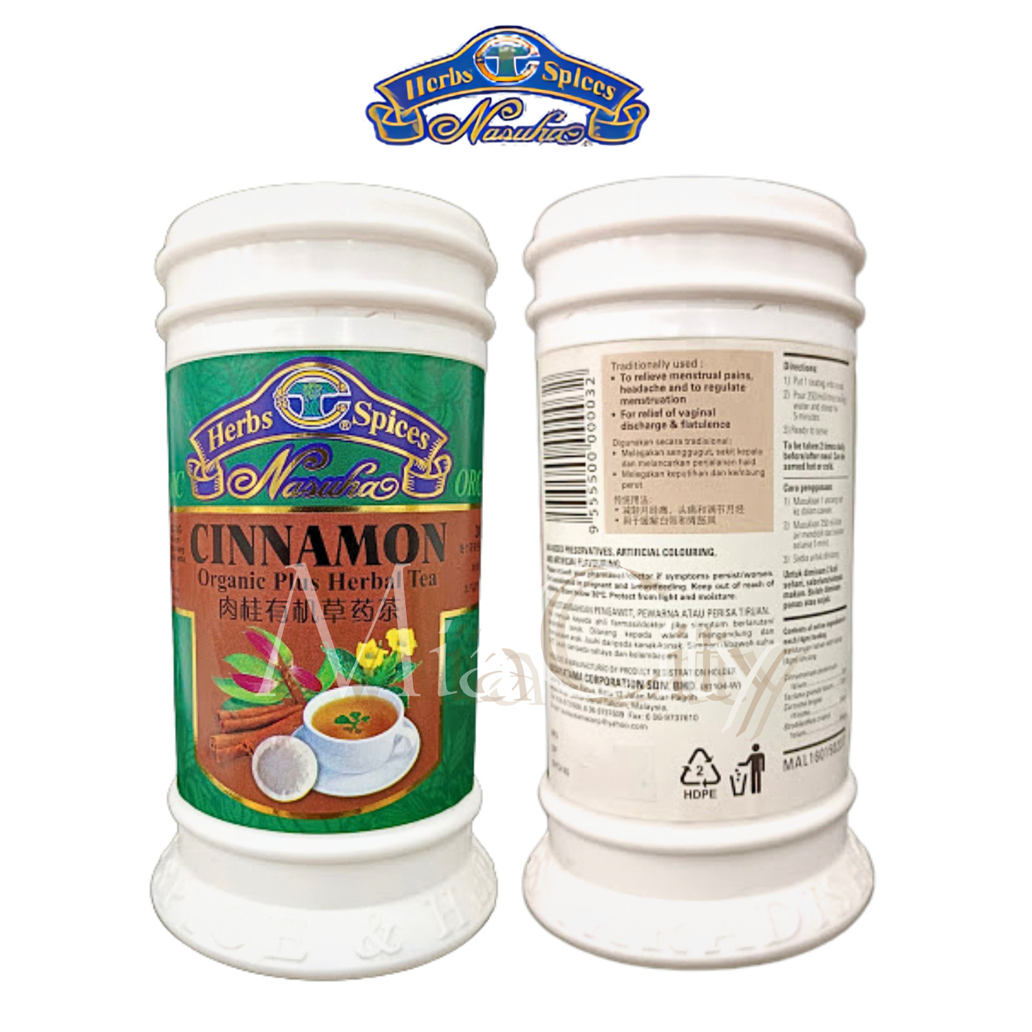 Herbs Spices CINNAMON Organic Plus Herbal Tea 120g , 60g