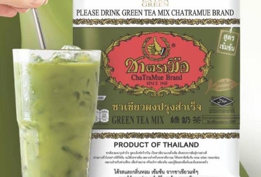 CHA TRA MUE Instant Thai Green Tea Original Iced Hot Cold Milk 1 box 50 sachets