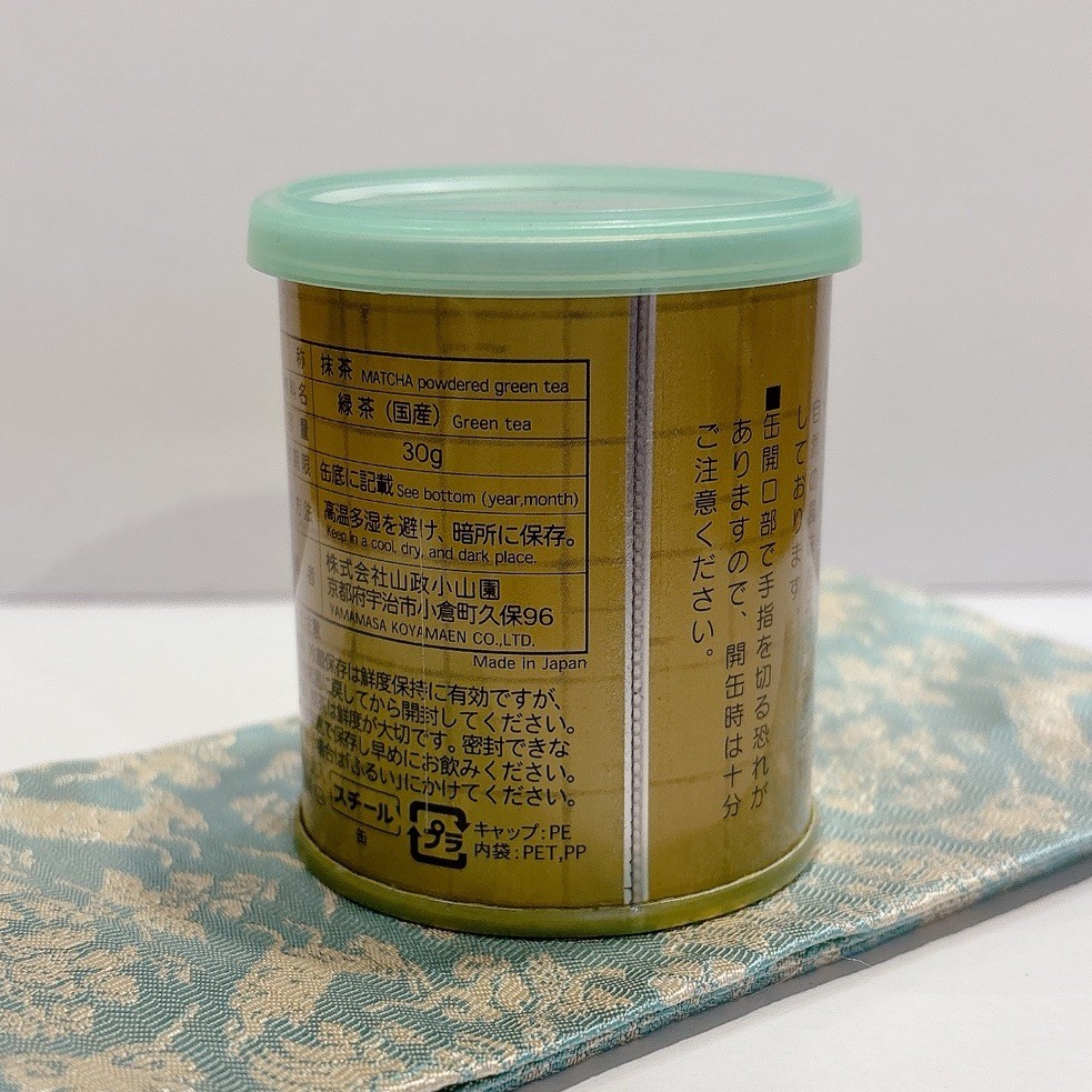 【FROM JAPAN】山政小山園　小倉山　抹茶　セレモニーグレード　高品質　新鮮　YAMAMASA KOYAMAEN Matcha Ogurayama