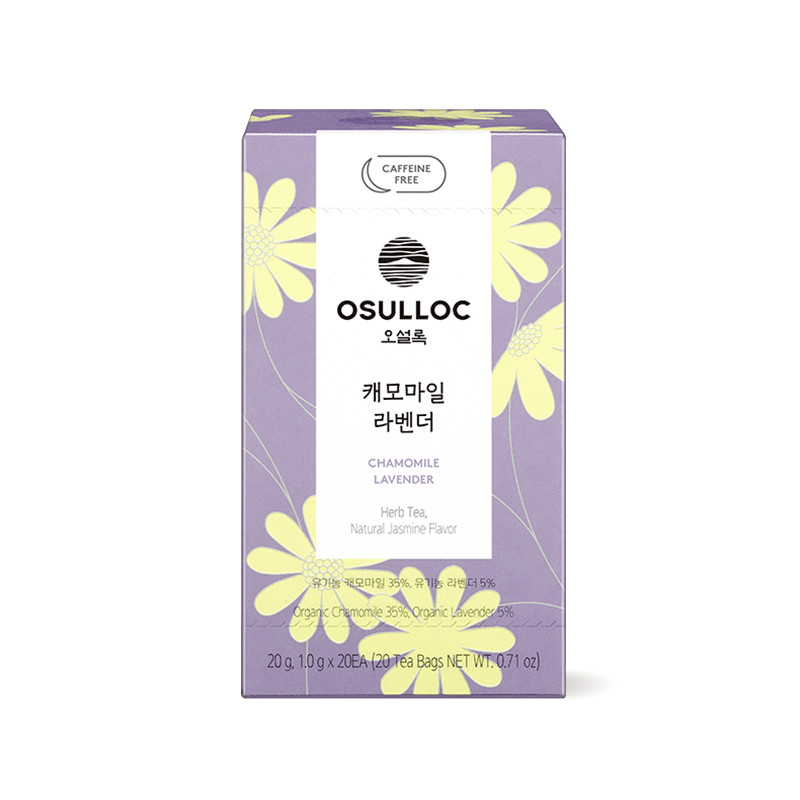 OSULLOC Chamomile Lavender Tea 20 Bags | Caffeine-Free Organic Herbal Blend