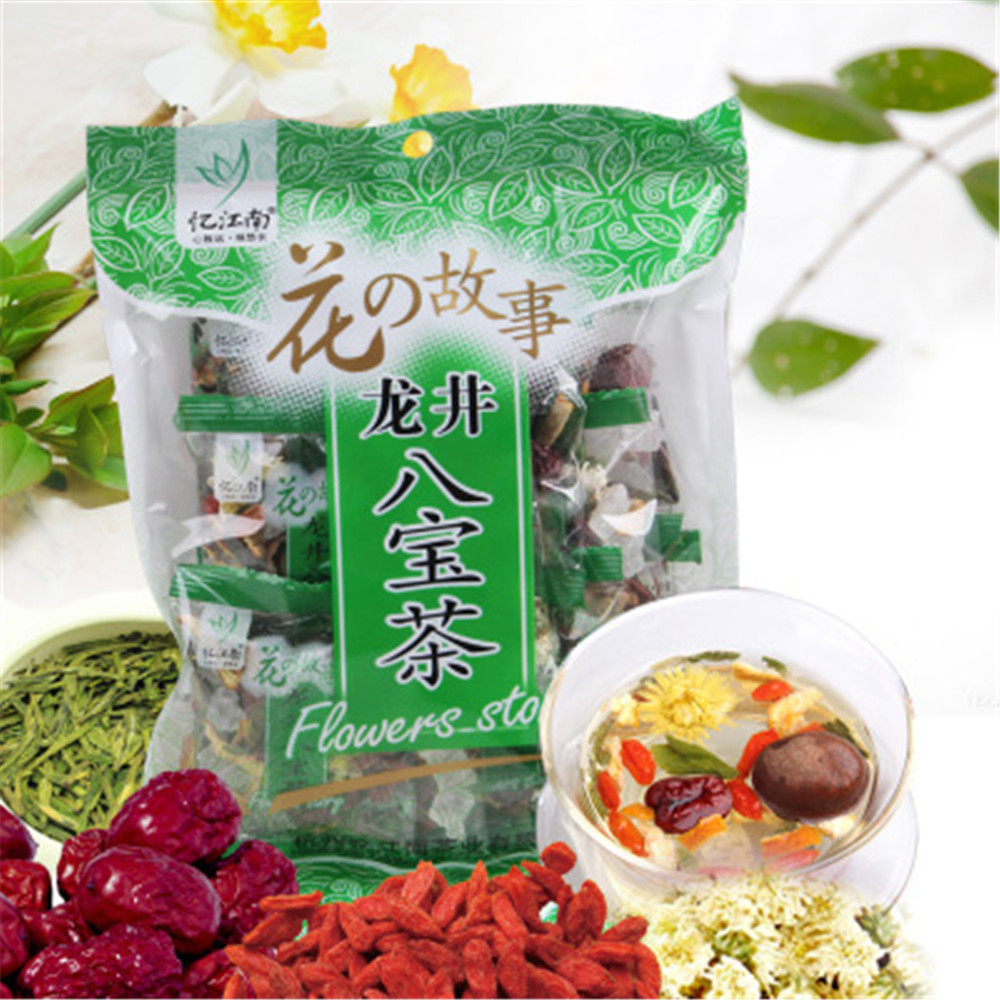 Eight Treasure Tea Red Date Longan Long Jing Natural Healthy 120g Ba Bao Cha