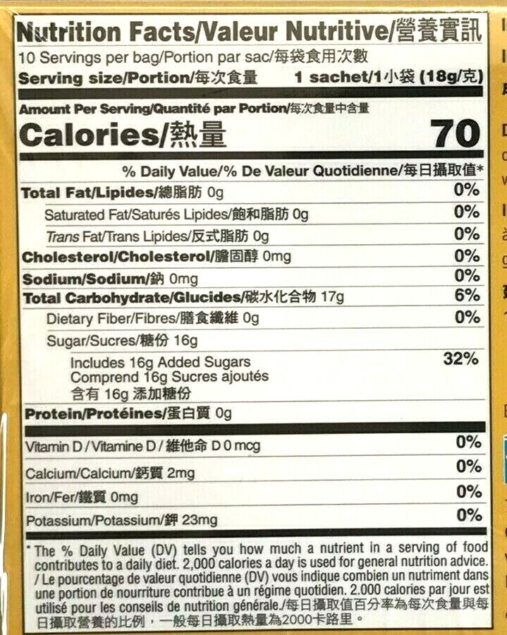 1/2/4 Bags, Prince of Peace Original Ginger Honey Crystals 19 Oz/540g 30 Sachets