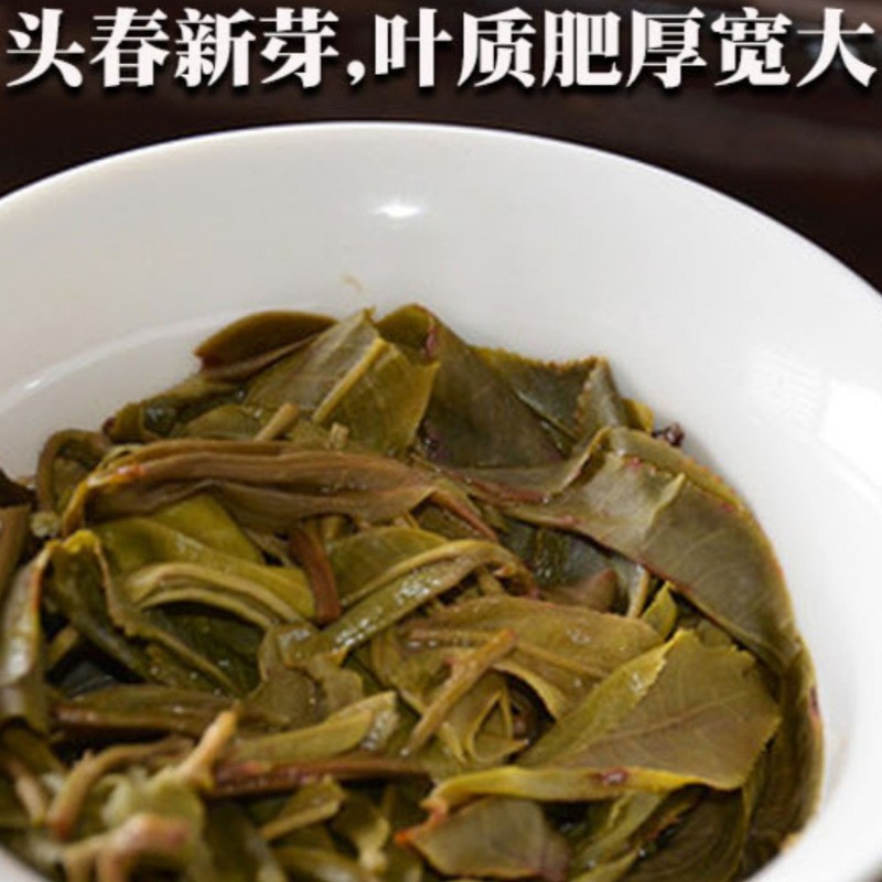 357g High-quality Yunnan Mengku 2022 Touchun Daxueshan Pu’er Tea Raw Tea Cake