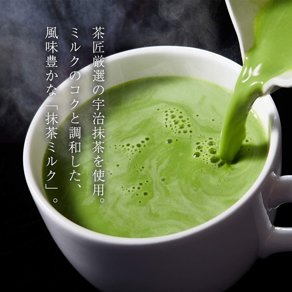 Kataoka Tsujiri Matcha Milk Instant Powder 190g [4 PACKS SET]