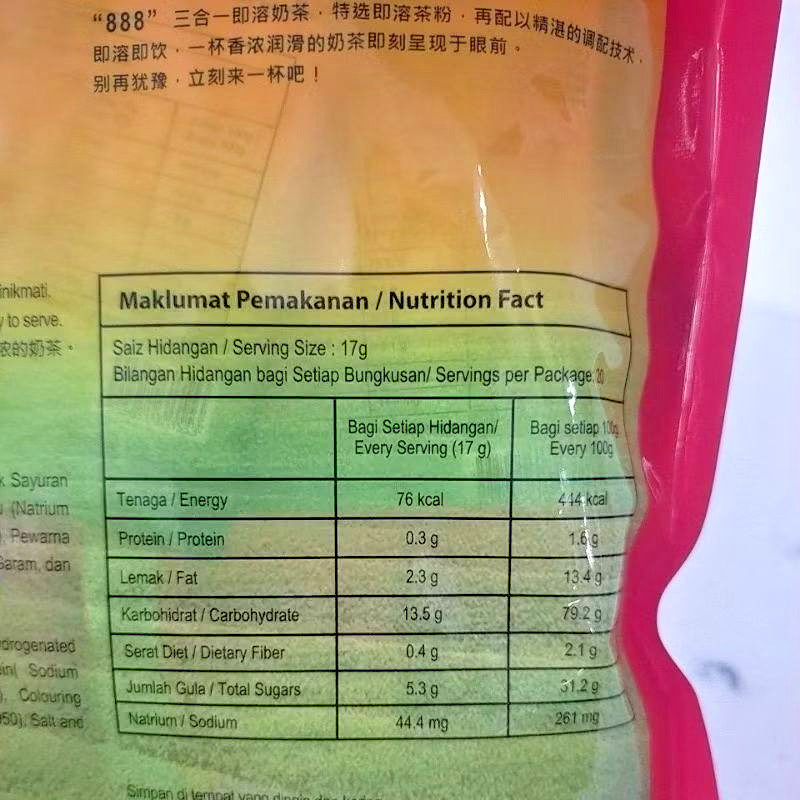 888 Milk Tea Teh Tarik 3-in-1 Instant Drink 20g x 17g Halal – FREE SHIPPING