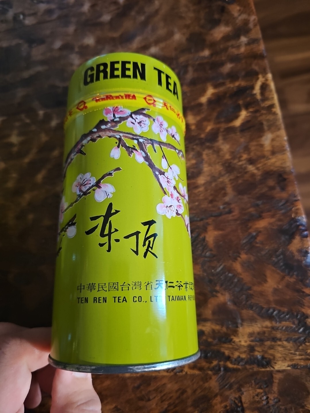 Vintage Tung Ting China Oolong Tea Ten Ren Tea Co. 3.5oz Can