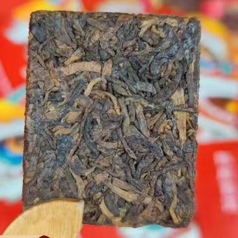 150g Tangerine Peel Ripe Puerh Tea Mini Package Pu’er Tea Brick Pu-erh Black Tea