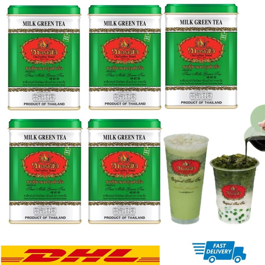 5 x125g. Original Authentic Thai Green Tea Mix Cha-Tra-Mue Extra Green Halal DHL