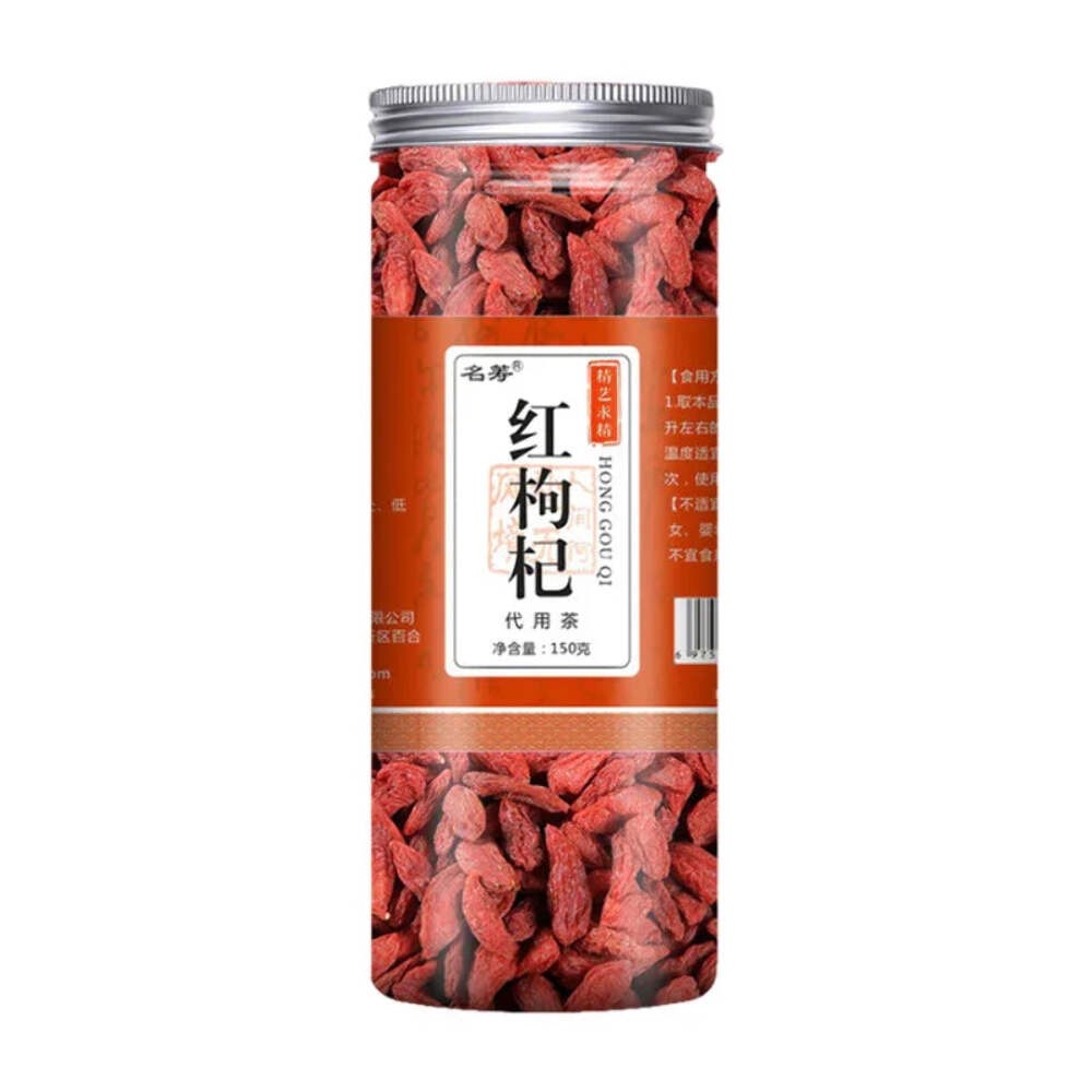 Herbal Tea – Mixed Scented Tea Variety