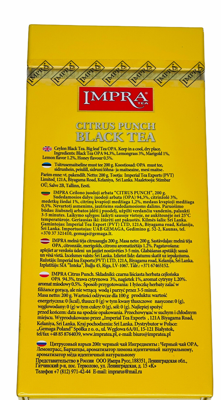 Impra Loose leaf tea CITRUS PUNCH Big leaf 200 Gram Can