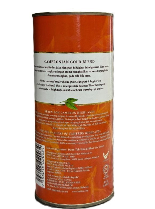 Boh Cameronian Black Tea Smooth Flavour Rich Golden Blend Tea 150g – 2 Packs