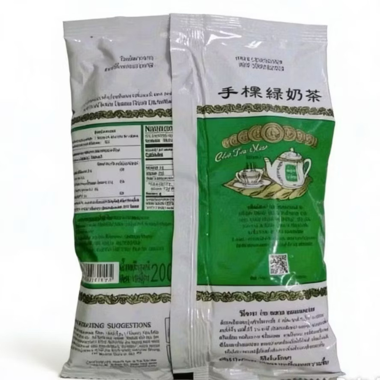 ChaTraMue Green Tea Mix 200g x 3 Packs Famous Thai Tea Brand Product Thailand