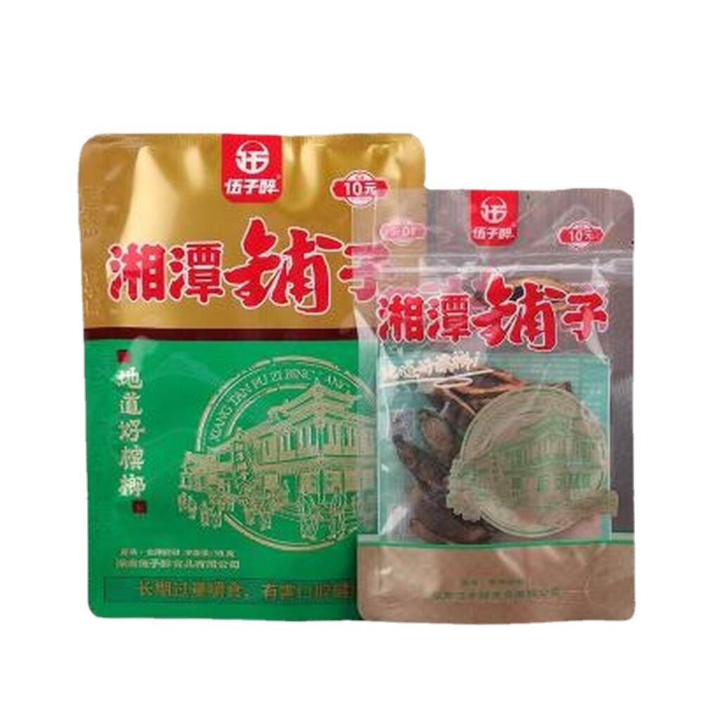 10*10bags Wuzi Drunken Hunan Xiangtan Puzi Betel Nut Food Snacks Betel nut
