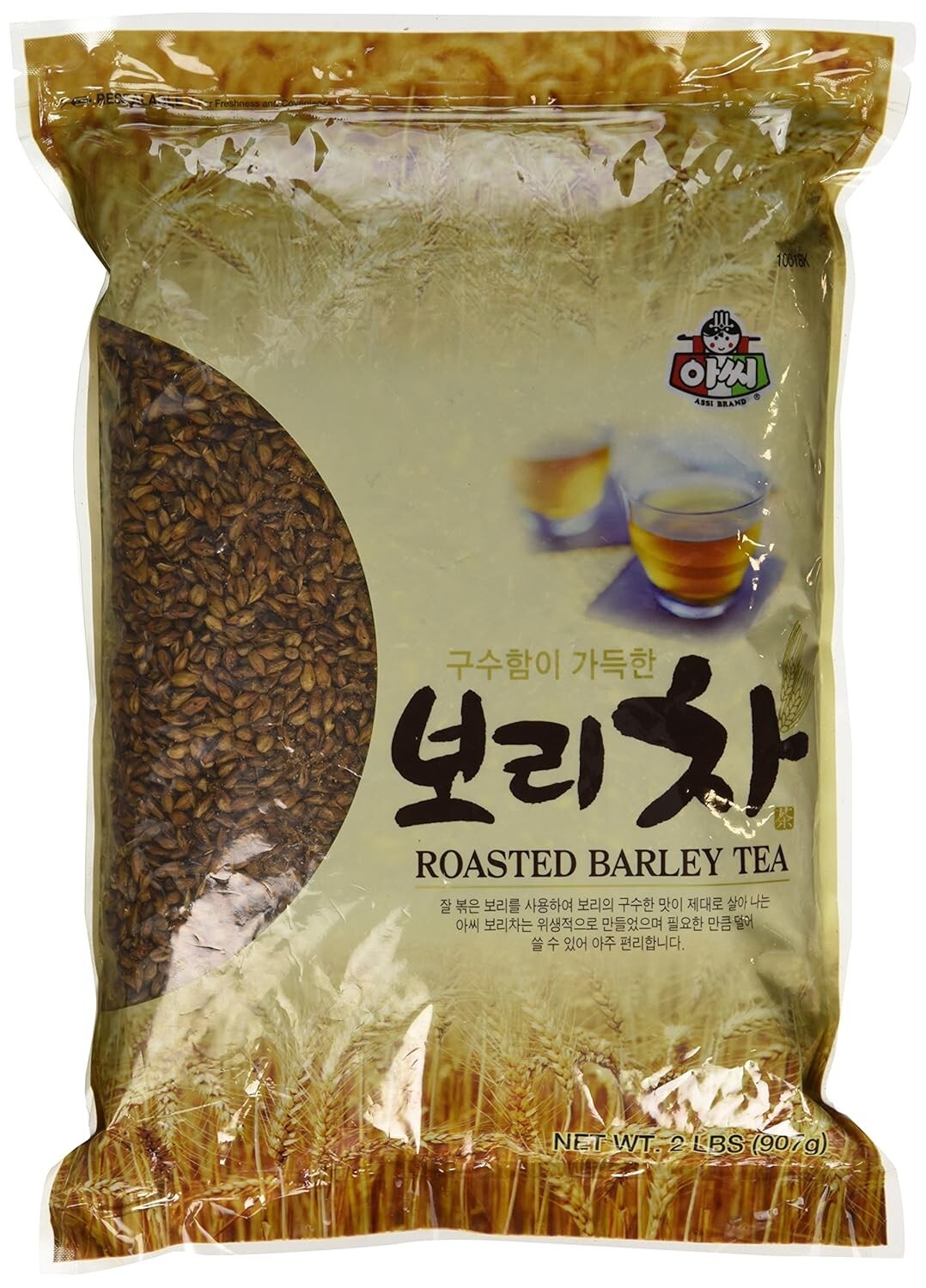 Premium Roasted Barley Tea (Loose) – 2lbs by Assi
