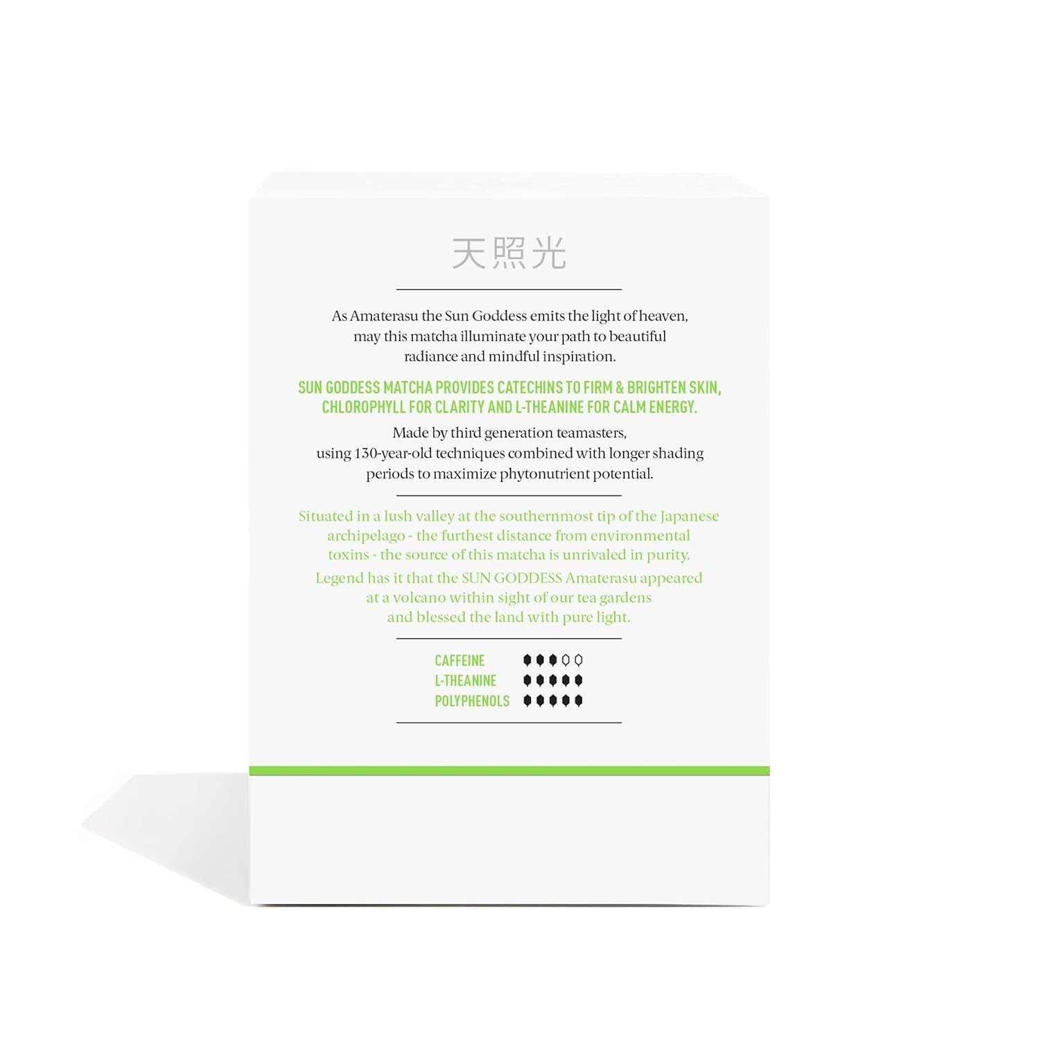 Pique Organic Sun Goddess Matcha Green Tea Powder – 28 Single Sticks