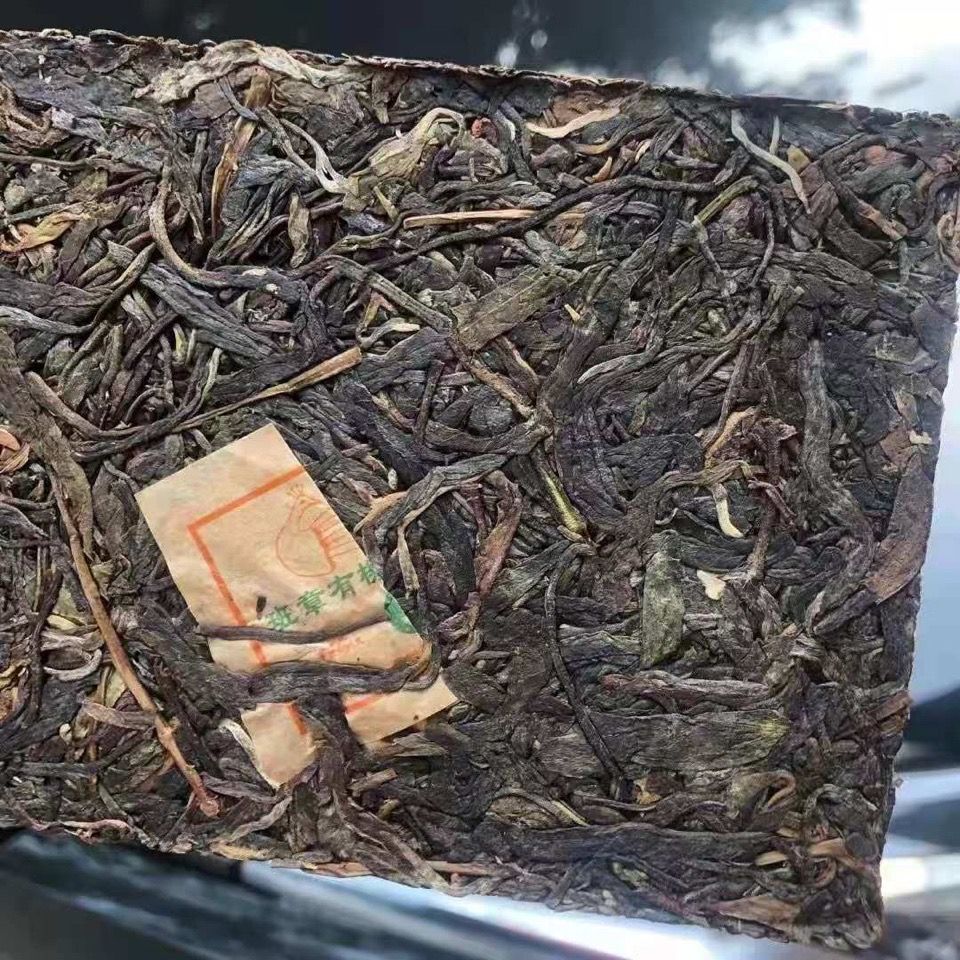 2003 Yunnan Pu’er Tea Banzhang Organic Puer Raw Tea Brick Old Pu-erh Tea 500g