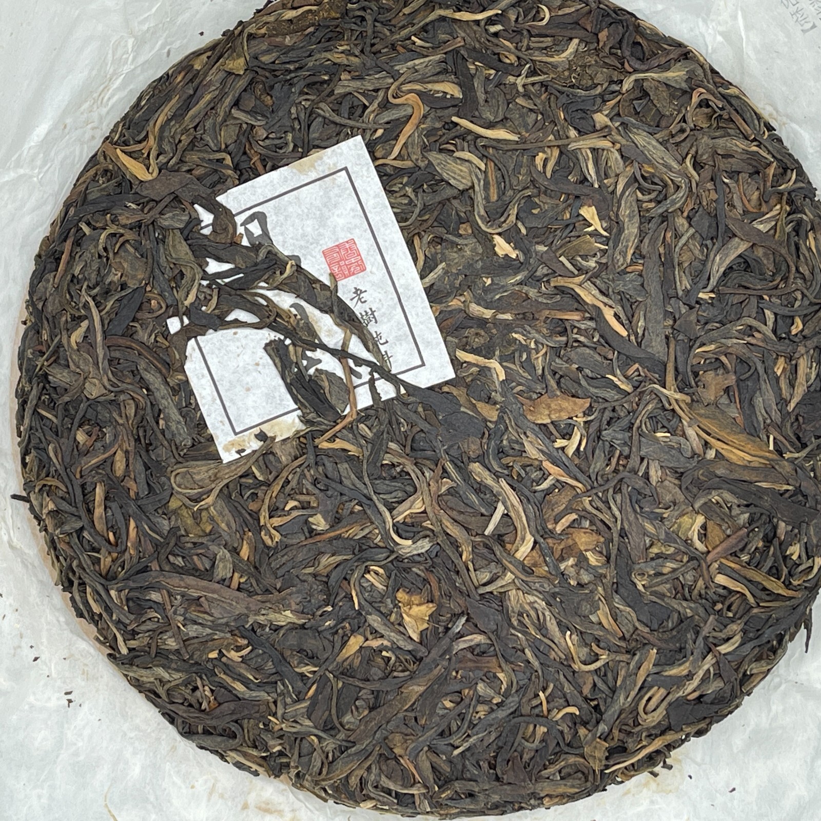 Pu-Erh tea,2006,易武 Yi Wu,357g,Raw