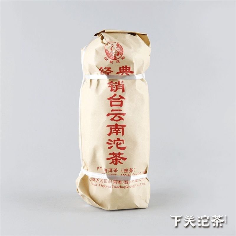 2018 Langhe Puer Yunnan Tuo Cha Pu-erh Tea Ripe Chinese Pu’er Tea 500g Puerh