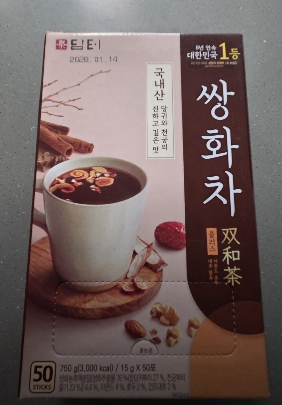 Damtuh Ssanghwa Tea Plus 50 Stics Traditional Korean Wellness Warm Instant Tea