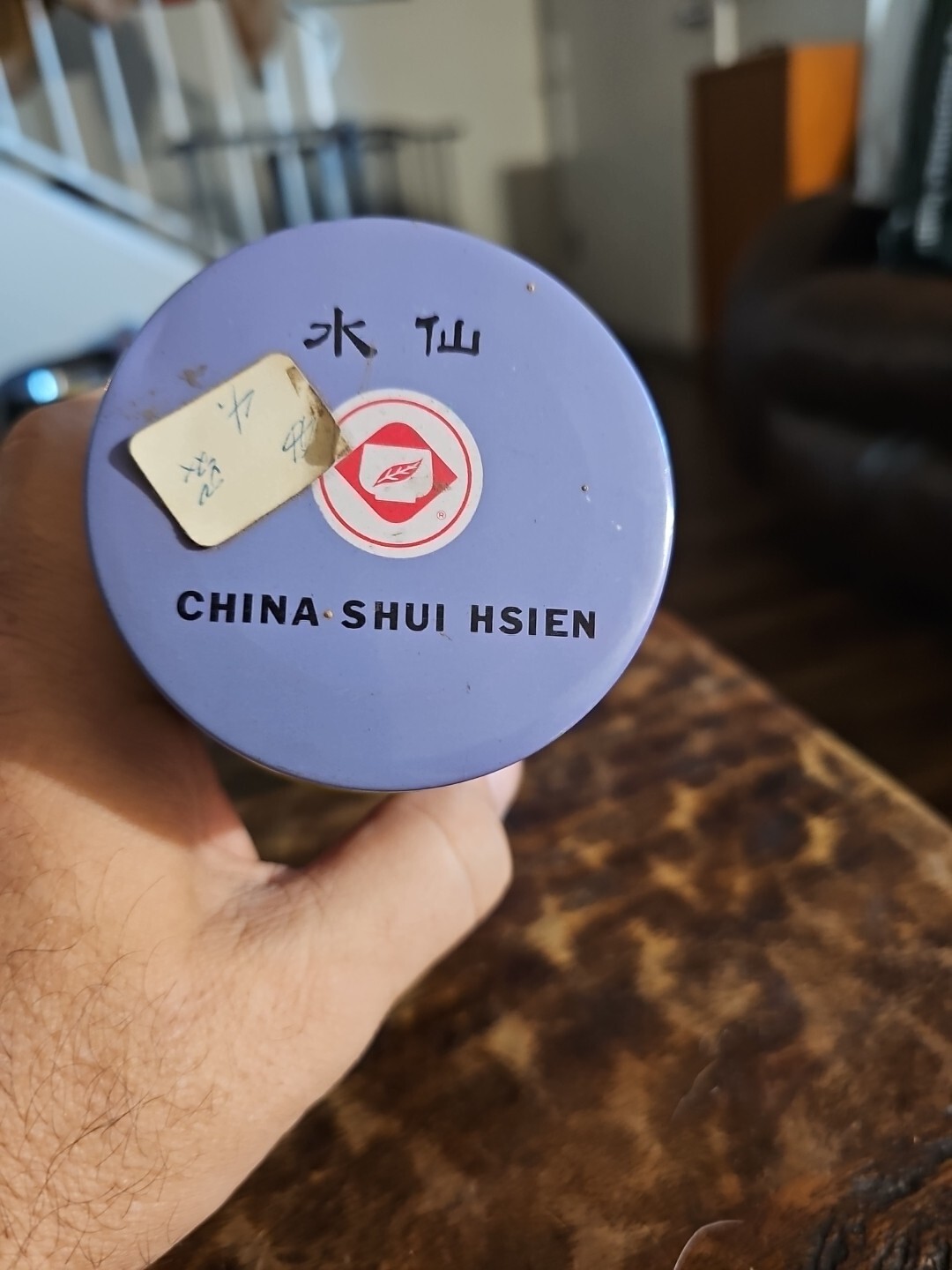 Vintage Ten Ren Tea Co. Shui Hsien China Oolong Tea 3.5oz