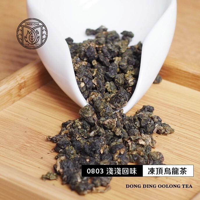 Taiwan unique tea,凍頂烏龍茶 Tongding Oolong tea,Medium-Rare,300g*2