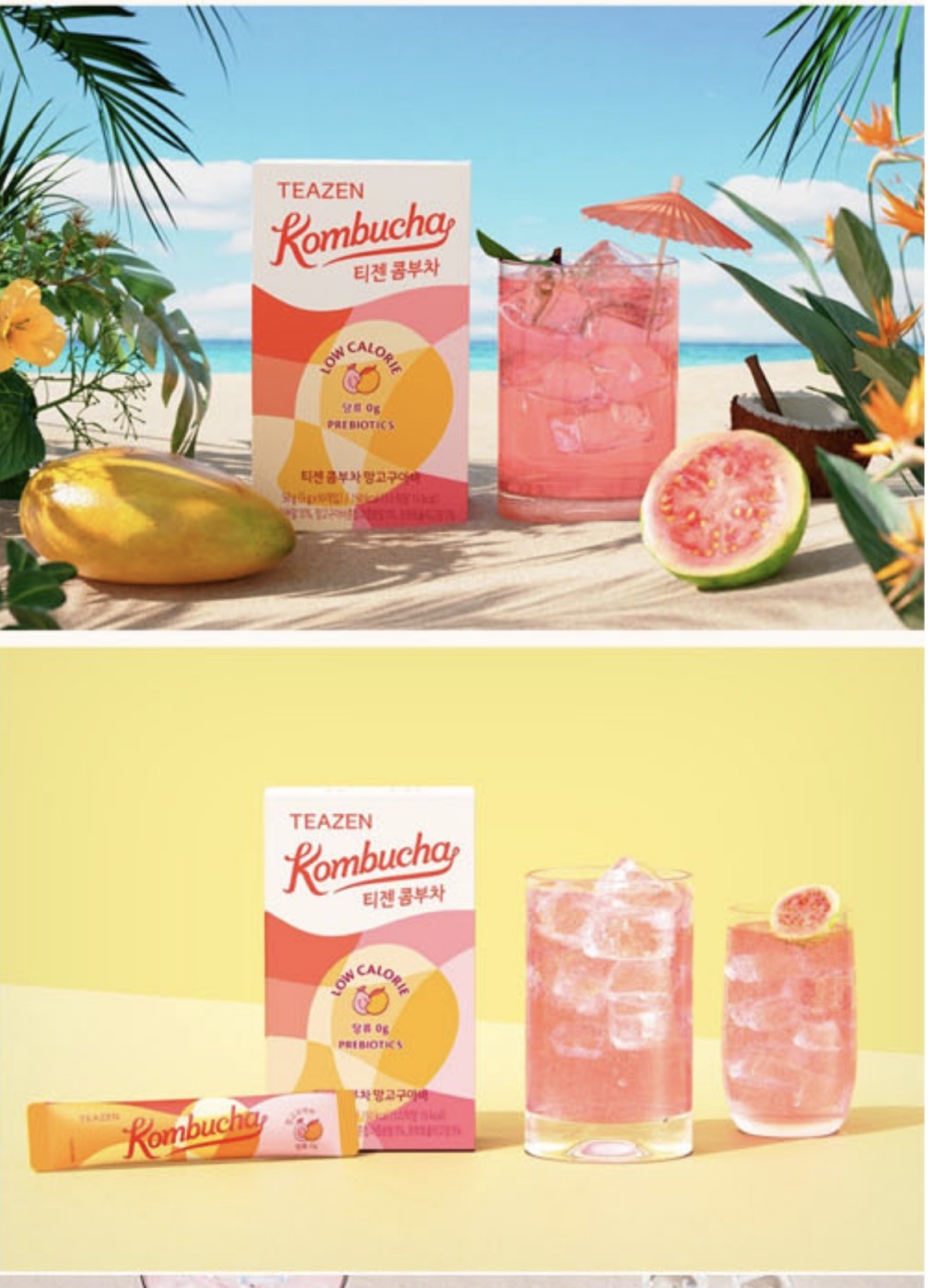 TEAZEN Mango Guava Kombucha Tea, Hydration Drink Mix, 10 Sticks final sale !