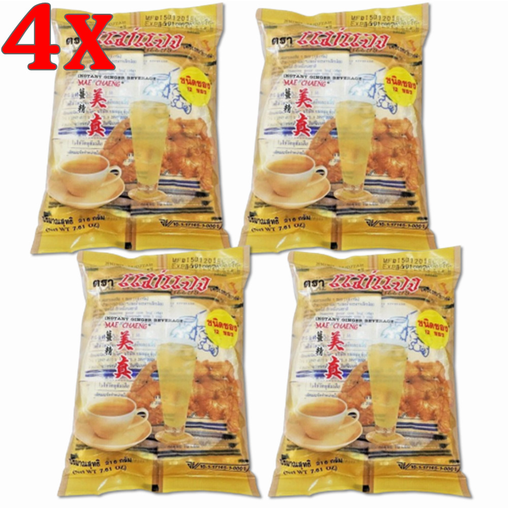 4x Herbal Ginger Tea Natural Powder Ginger Tea Hot Cold Drinks Mae Chaeng
