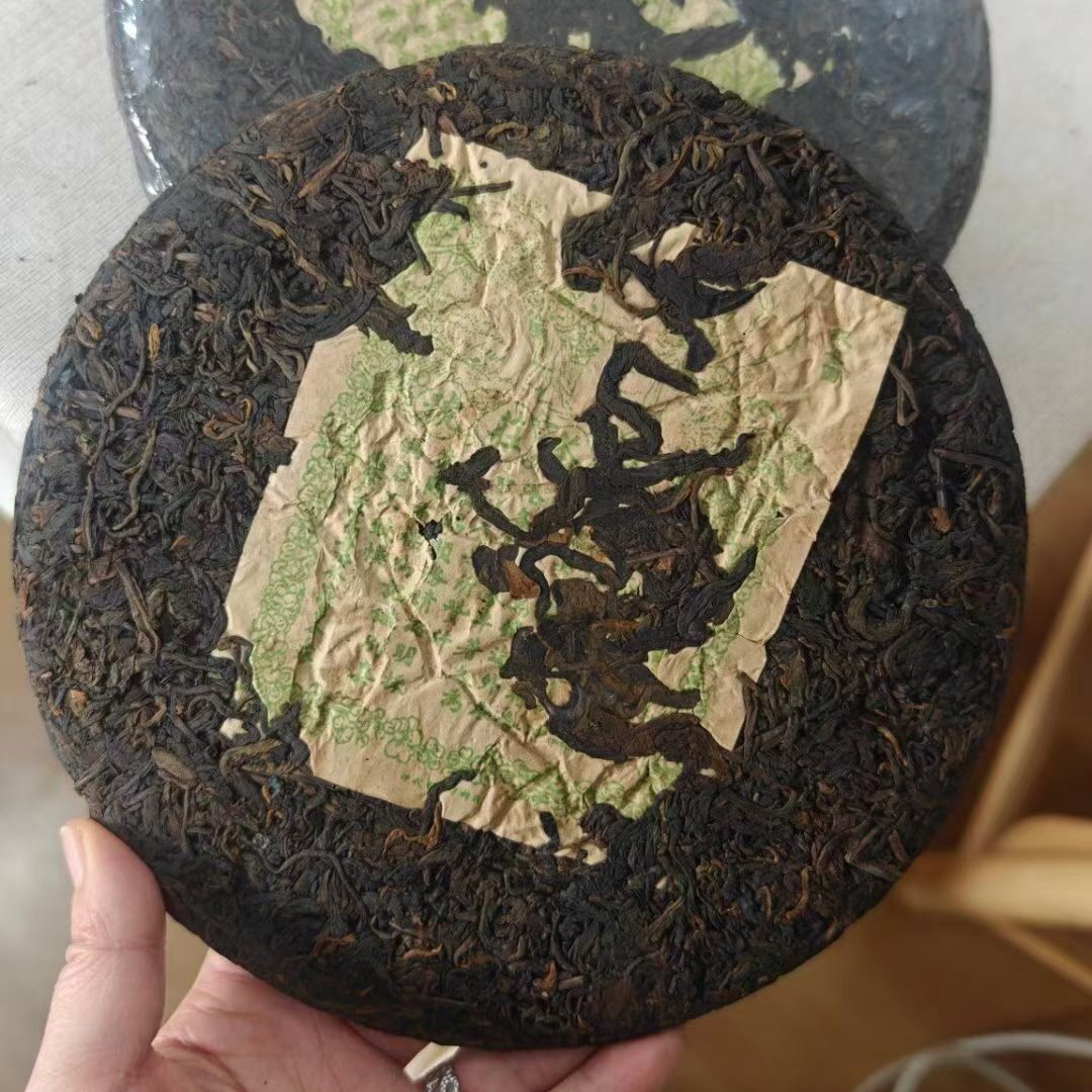 1970s Antique Jingchang Hao Big Fei Raw Pu-erh Tea Cake 380g