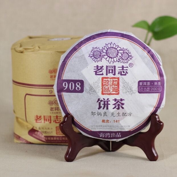 Yunnan Haiwan”Lao Tong Zhi” 908 Menghai Pu Erh Tea Cake 141 Puer Cooked Tea 200g