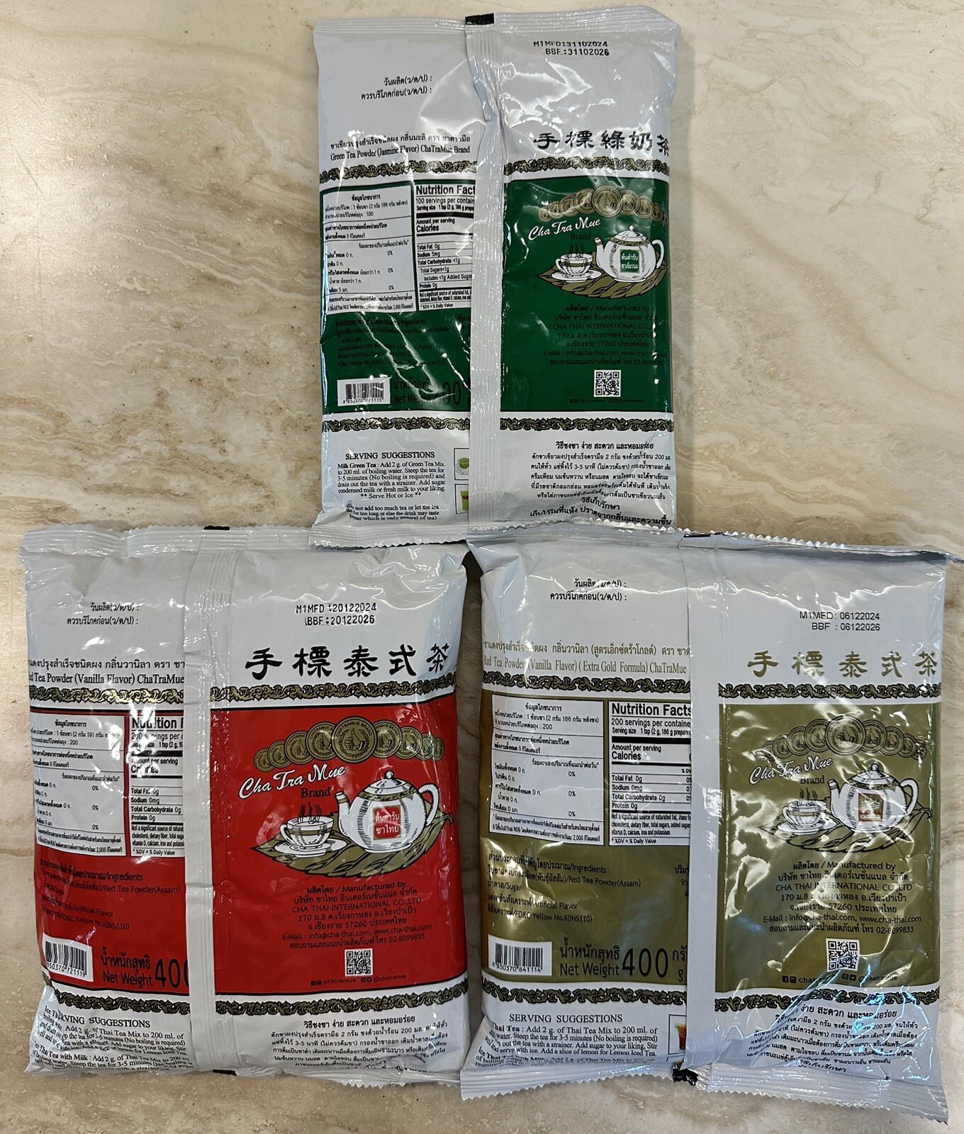 CHATRAMUE Extra Gold (400g), Thai Tea (400g) and Green Tea Mix (200g)
