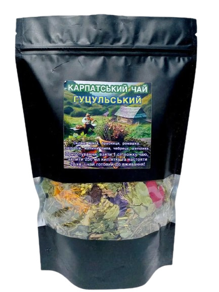 Carpathian Hutsul Herbal Tea 120g Ivan Tea Wild Berry Leaf Blend