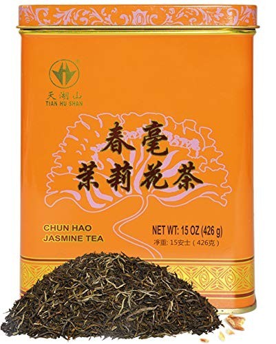 Premium Jasmine Green Tea Loose Leaf – 15 Ounce (426g) – Aromatic & Refreshing
