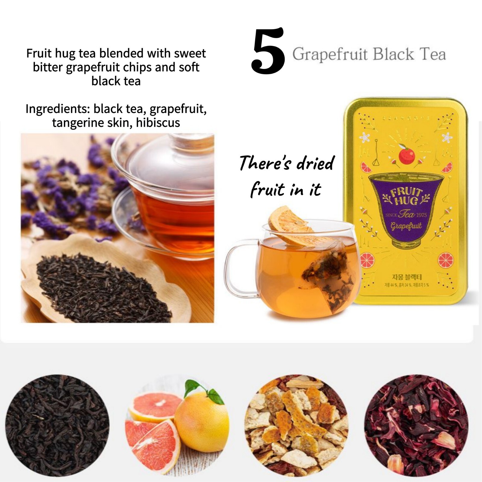 Ssanggye Fruit Hug Tea Can Set Luxurious Tea With Dried Fruit Chips