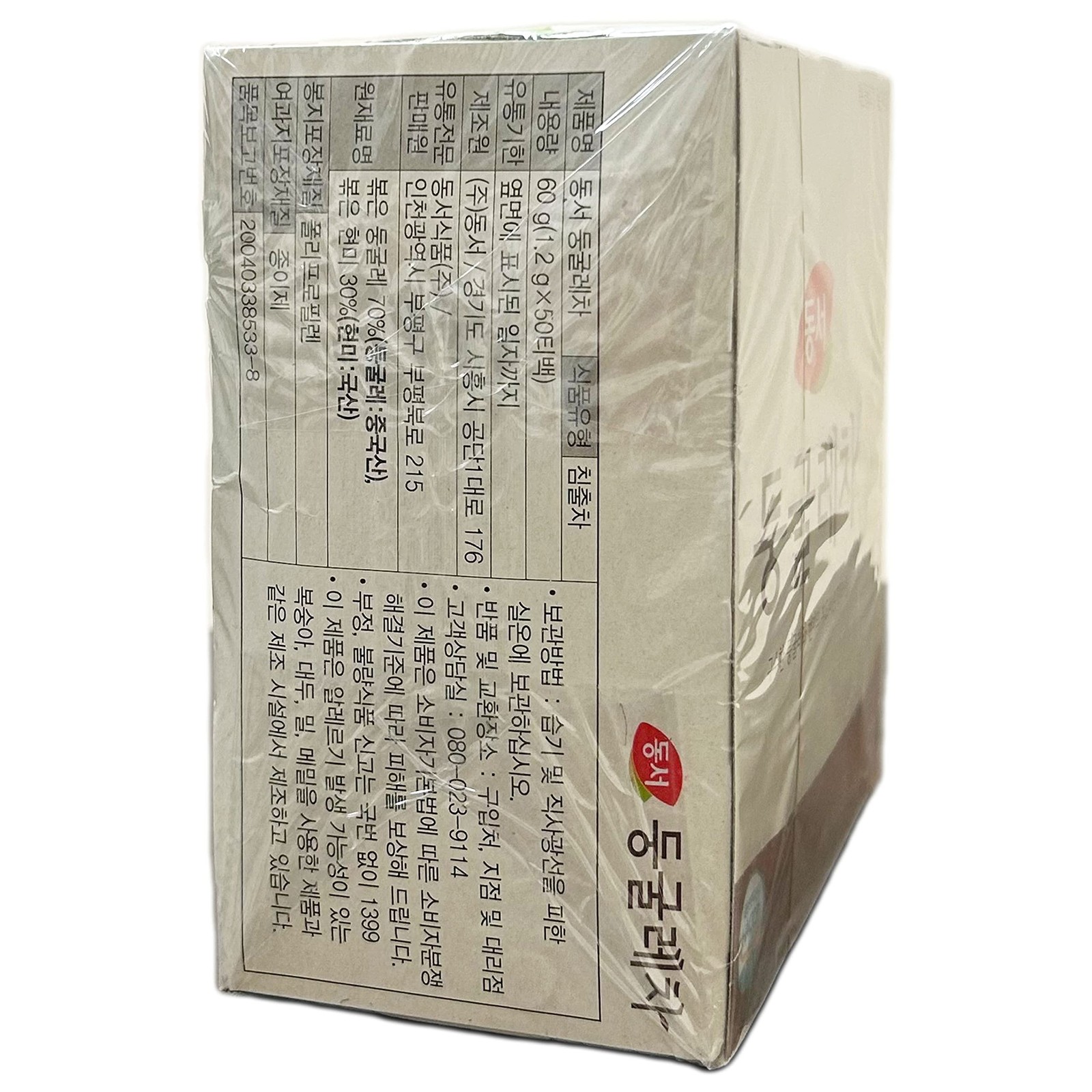 Dong Suh Korean Tea (50 Bags) (Solomon’s Seal Tea)