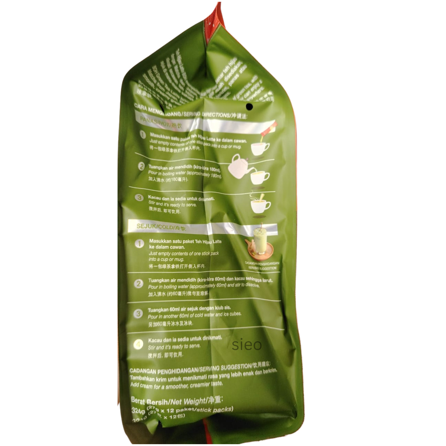 BOH Green Tea Latte Instant Matcha Tea Mix 12 Sticks 324g Halal Malaysia