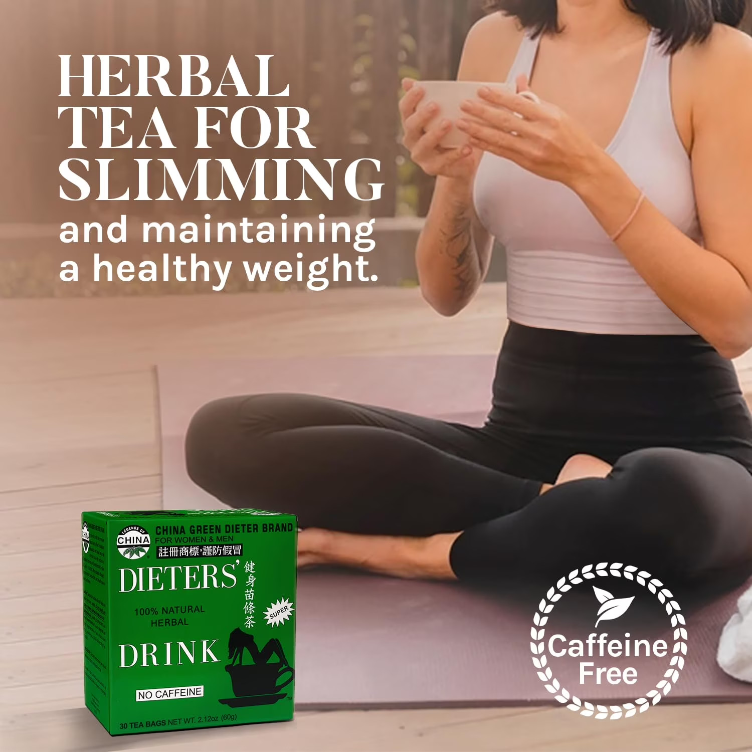 30 Count Caffeine Free Green Dieters Tea – 4pack