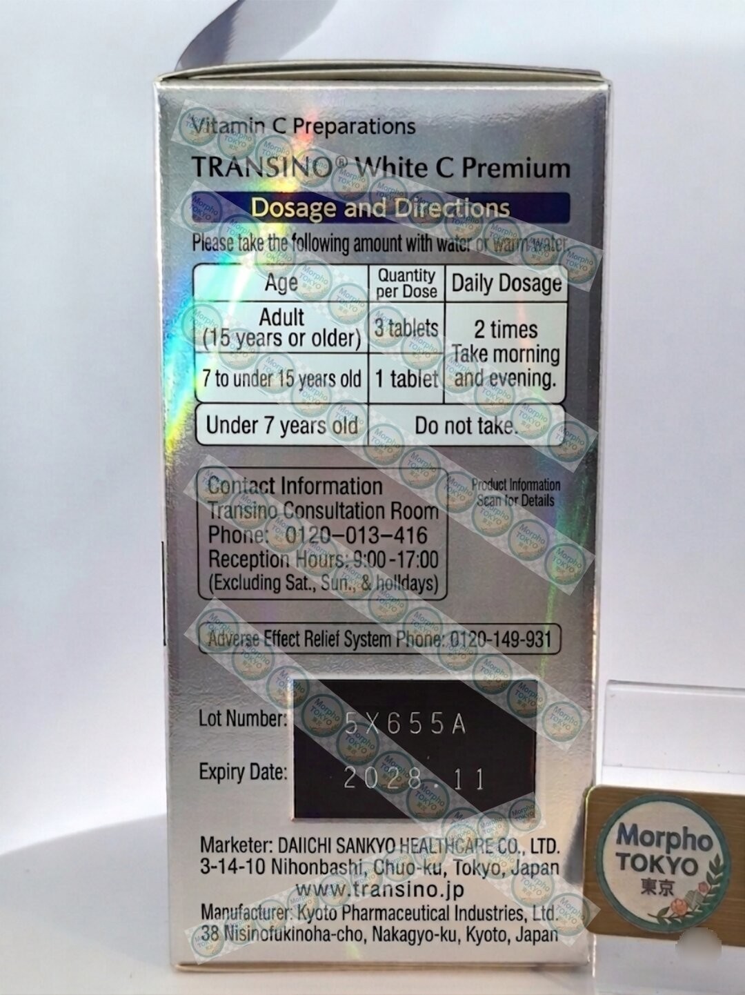 【 Transino White C Premium 】270 Tablets for 45 days Japan
